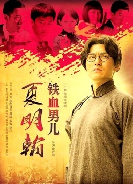 【极品yin乱❤️疯狂爱爱】超yin整活博主『控射女主』调教男M换妻TS y啪①多人y乱群交 人体蜈蚣